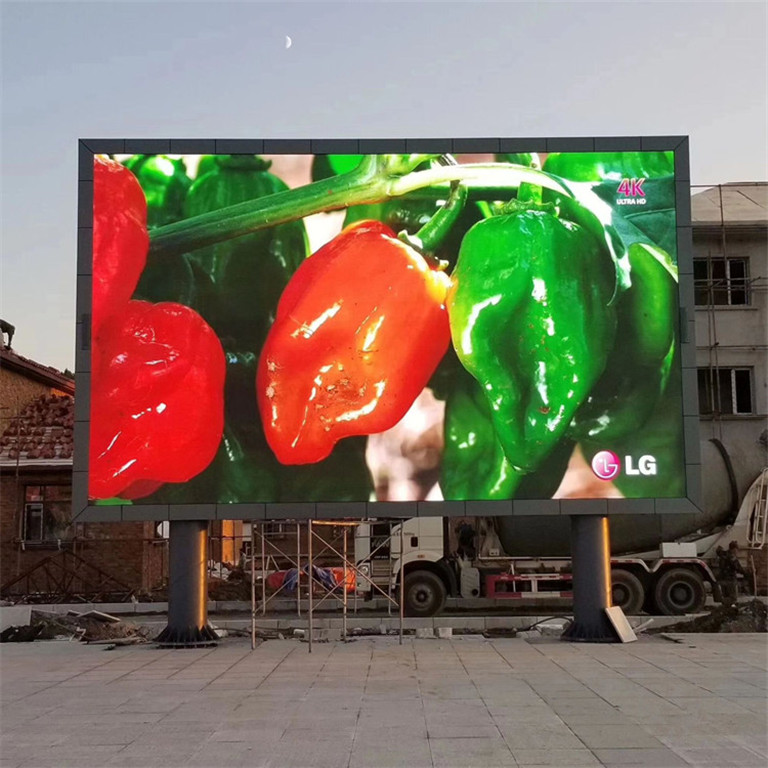 丹寨户外P5LED显示屏